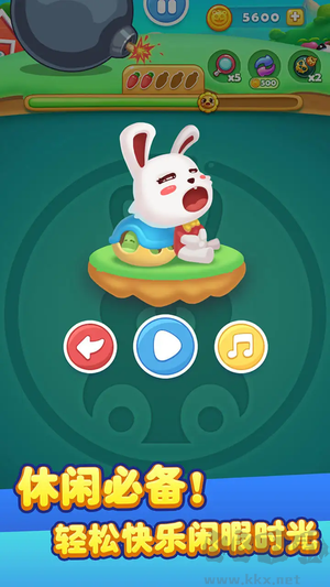 兒童寶寶連連看手機(jī)版