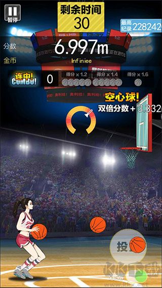 籃球奧利給免廣告2024籃球生涯版游戲攻略3
