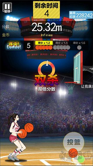 籃球奧利給免廣告2024籃球生涯版游戲攻略4