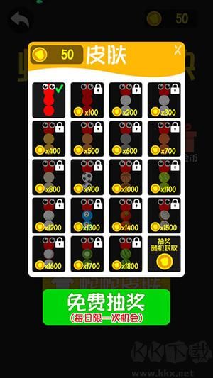 跳舞的彈珠最新版萌新攻略5