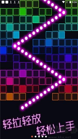 跳舞的彈珠最新版