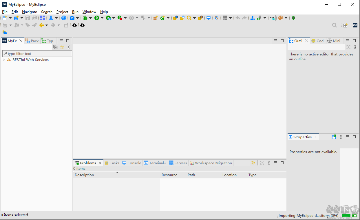 myeclipse(集成開(kāi)發(fā)工具)
