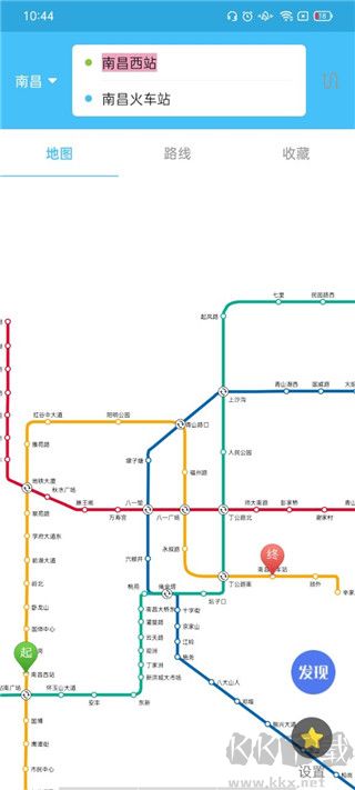地鐵查詢寶app完整版