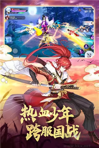 天姬變官方最新版治愈養(yǎng)成角色扮演手游