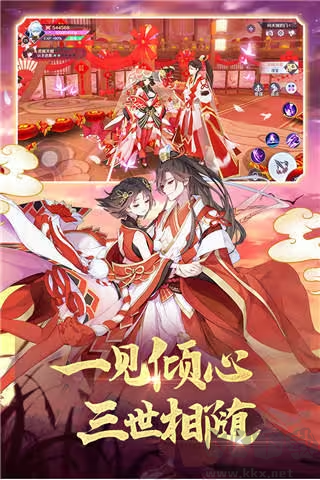 天姬變官方最新版治愈養(yǎng)成角色扮演手游