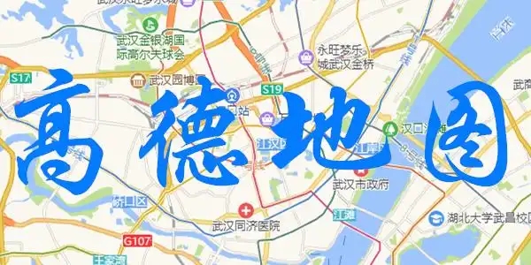 高德地圖版本大全-高德地圖歷史版本合集-高德地圖最新版/免費版/無廣告版/官方版