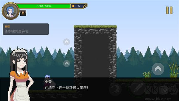 像素英雄聯(lián)盟怎么玩截圖4