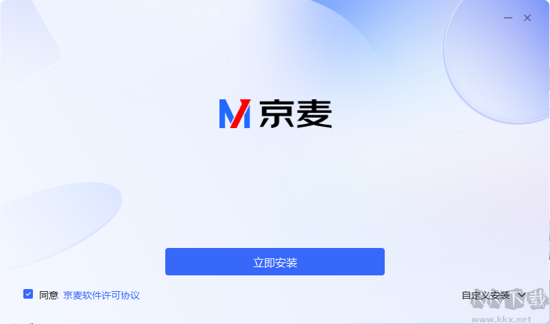 京麥工作臺(tái)客戶(hù)端