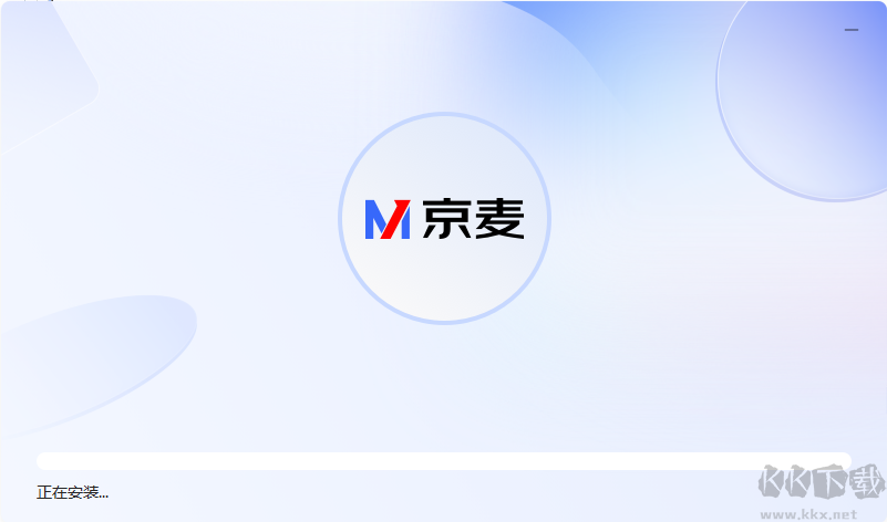 京麥工作臺(tái)客戶(hù)端