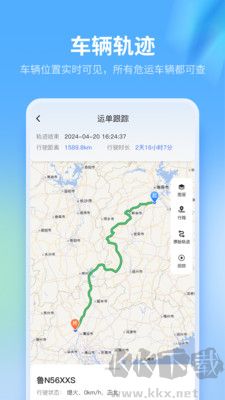?；S局安卓版