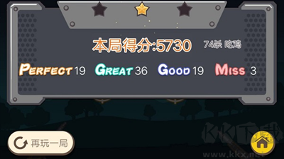 落地98k今晚吃雞槍戰(zhàn)游戲