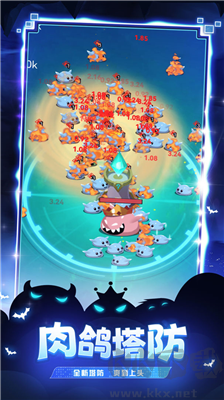 炸彈別惹我修改版