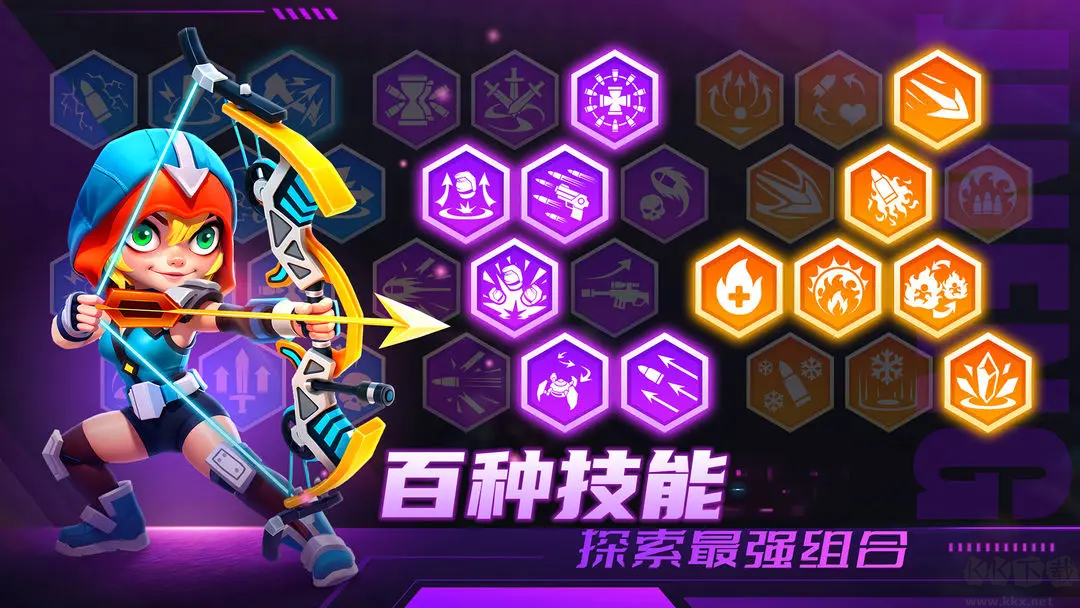 別惹神槍手官方版冒險射擊手游