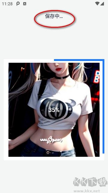 PhotoArt圖片編輯app