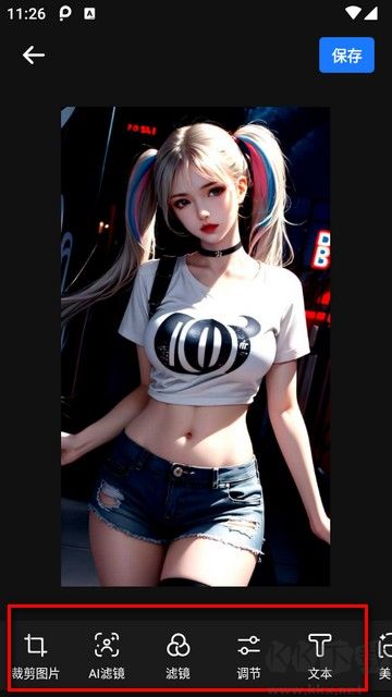 PhotoArt圖片編輯app