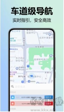 全景實(shí)況語(yǔ)音導(dǎo)航全新版