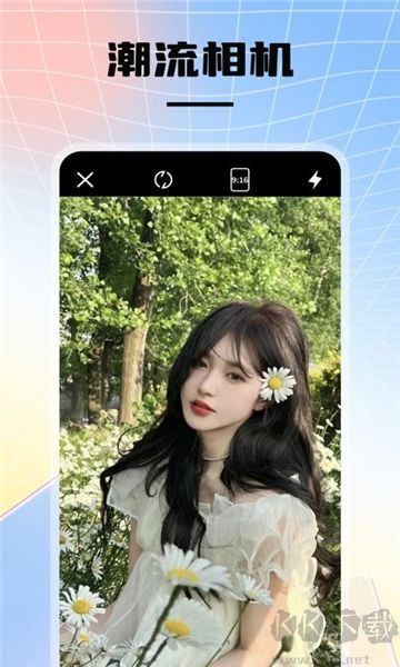 instax圖片美化app標準版