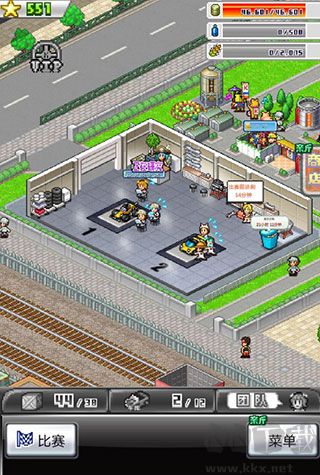 沖刺賽車物語2新手攻略4