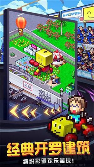 沖刺賽車物語2最新版