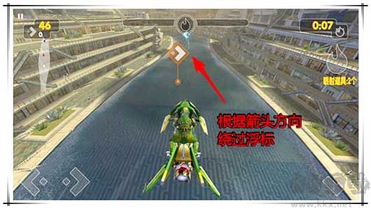 激流快艇3破解版內(nèi)購破解版最新版游戲攻略2