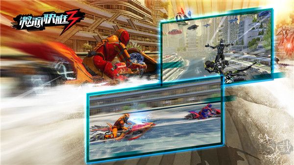 激流快艇3手機(jī)版