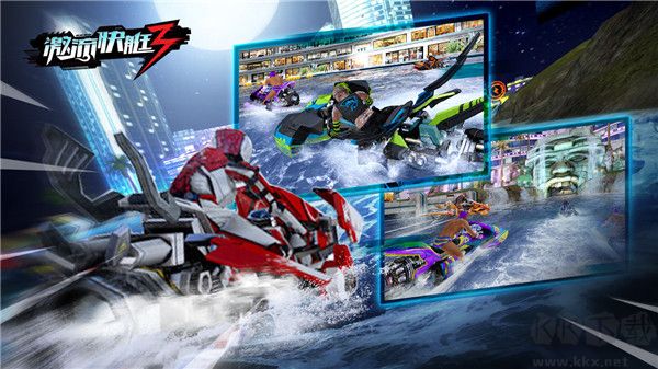 激流快艇3手機(jī)版