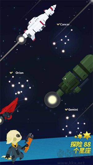 星際隊(duì)長(zhǎng)手機(jī)版