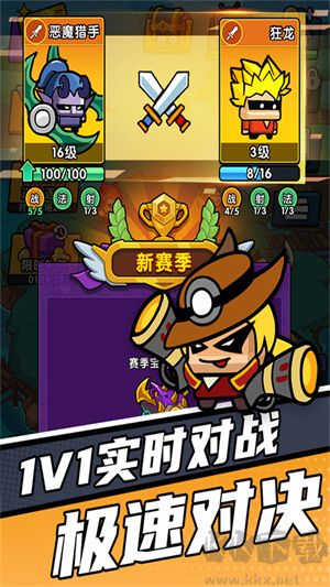 時空邊際最新版