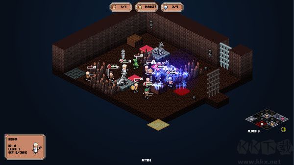 遺荒地下城攻略截圖2