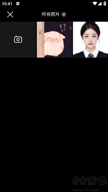 可顏app免會員版