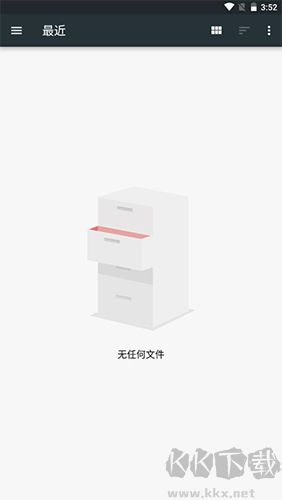 medly(音頻處理編輯軟件)