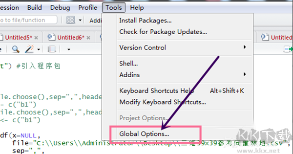RStudio(集成開發(fā)環(huán)境)
