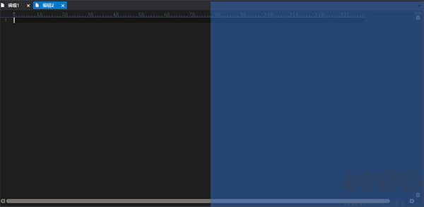 UltraEdit專業(yè)版