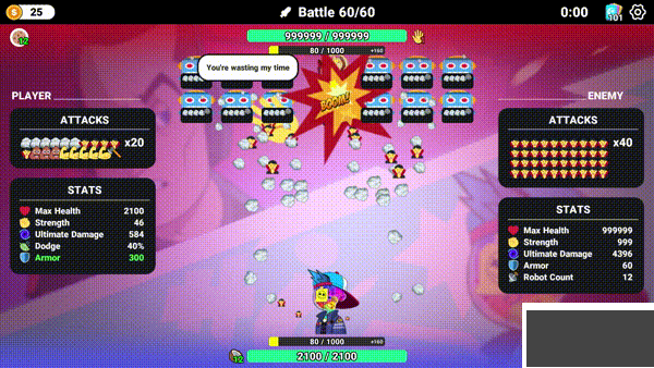 超級鍵盤俠電腦版