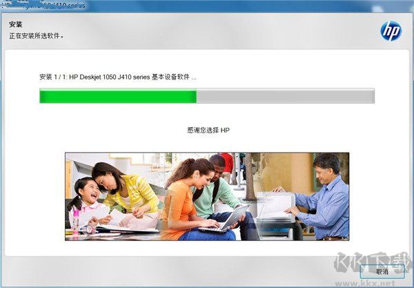 HP officejet j3600驅(qū)動(驅(qū)動工具)