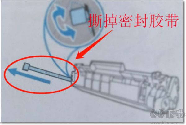 HP officejet j3600驅(qū)動(驅(qū)動工具)