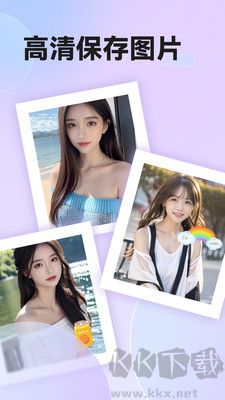 必拍相機免費版