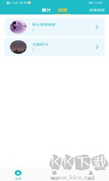 文件管理加密鎖正版