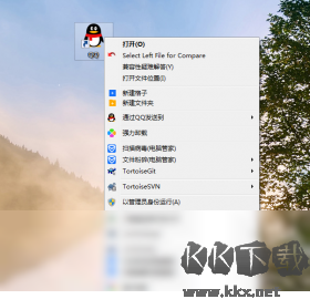 騰訊桌面整理優(yōu)化版