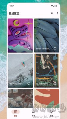 壁紙家園安卓版