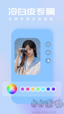 小熊自拍補(bǔ)光燈官網(wǎng)版