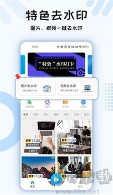 六合圖庫官網(wǎng)版