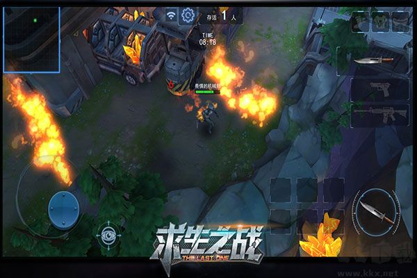 求生之戰(zhàn)內(nèi)購(gòu)版