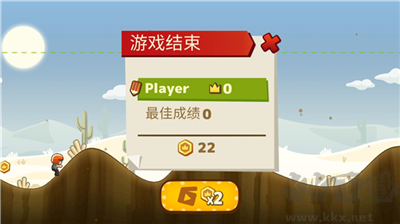 旋風(fēng)賽車全車解鎖版