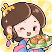 我在江南開客棧正版 v1.10