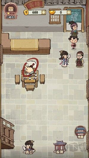 我在江南開客棧