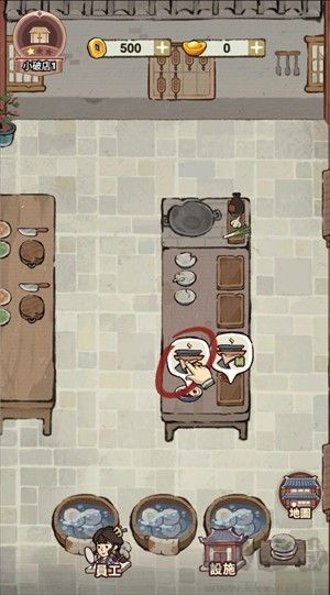 我在江南開客棧