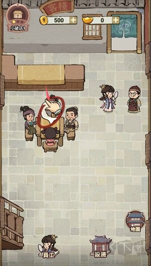 我在江南開客棧