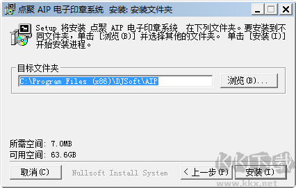 aip文件閱讀器截圖
