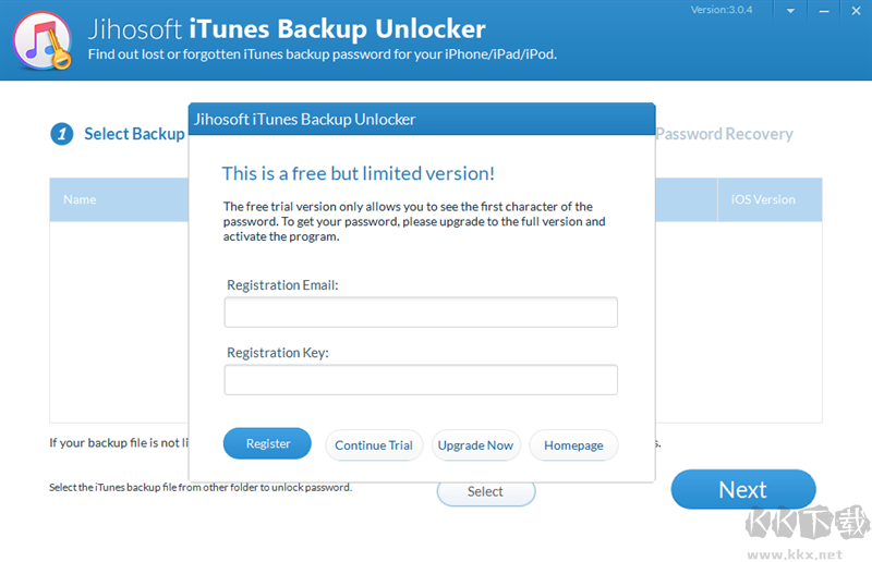 7thShare iTunes Backup Unlocker(iTunes備份密碼破解軟件)